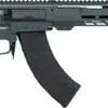 CMMG 86A7F0B-CG  DISSENT MK4 762X39 14.3 PW  CCGRN